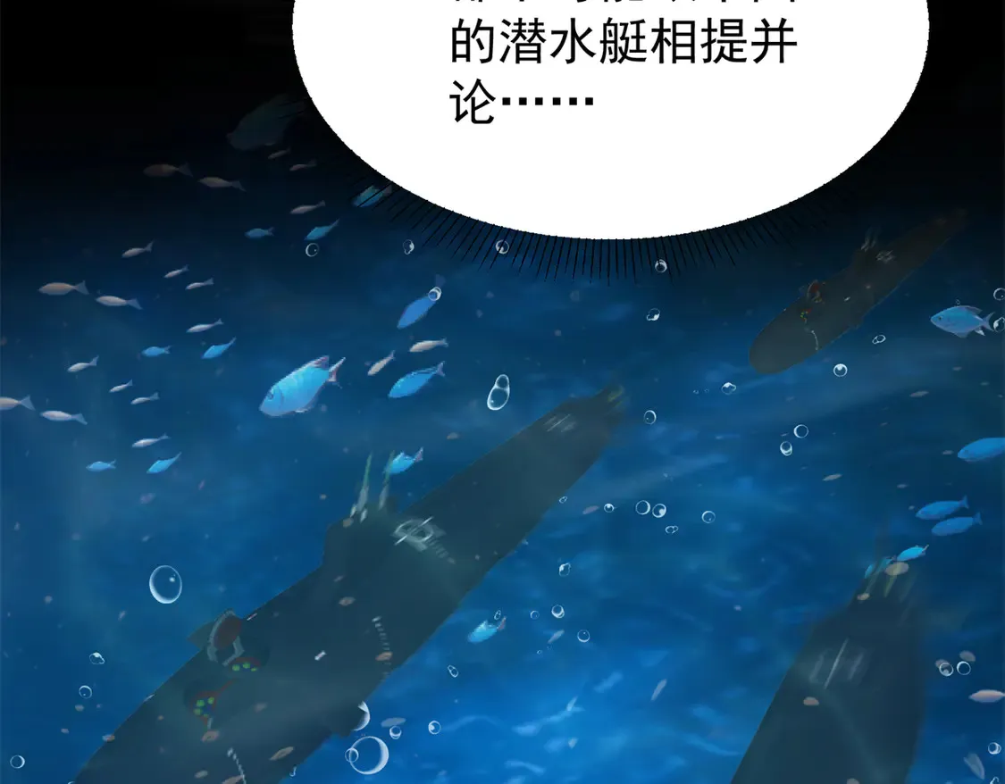 168 你竟敢绑架我！111