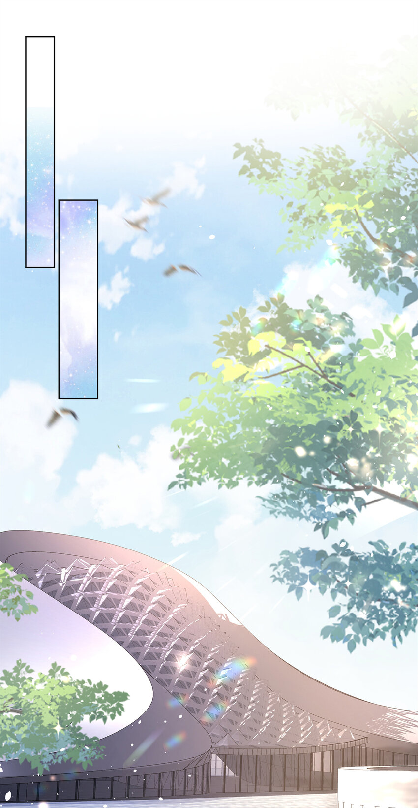 15 日久生情？无聊25