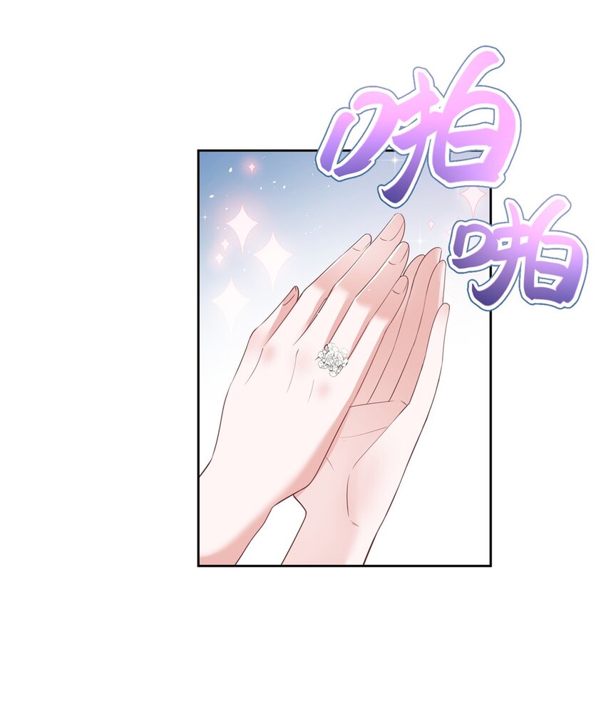 28 他怎么知道我的生理期？26