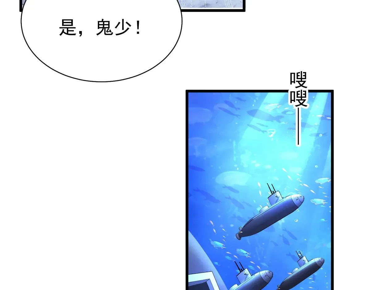 177 给你报仇去！17