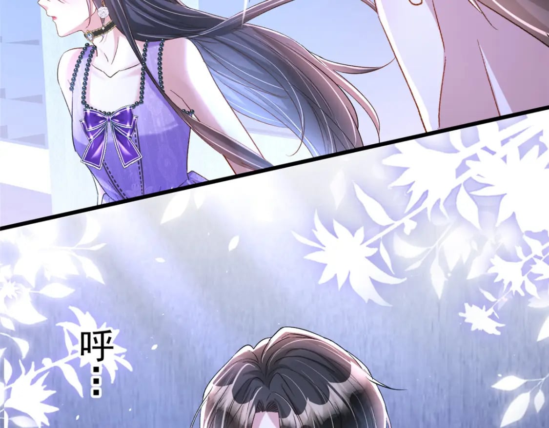 105 解药15