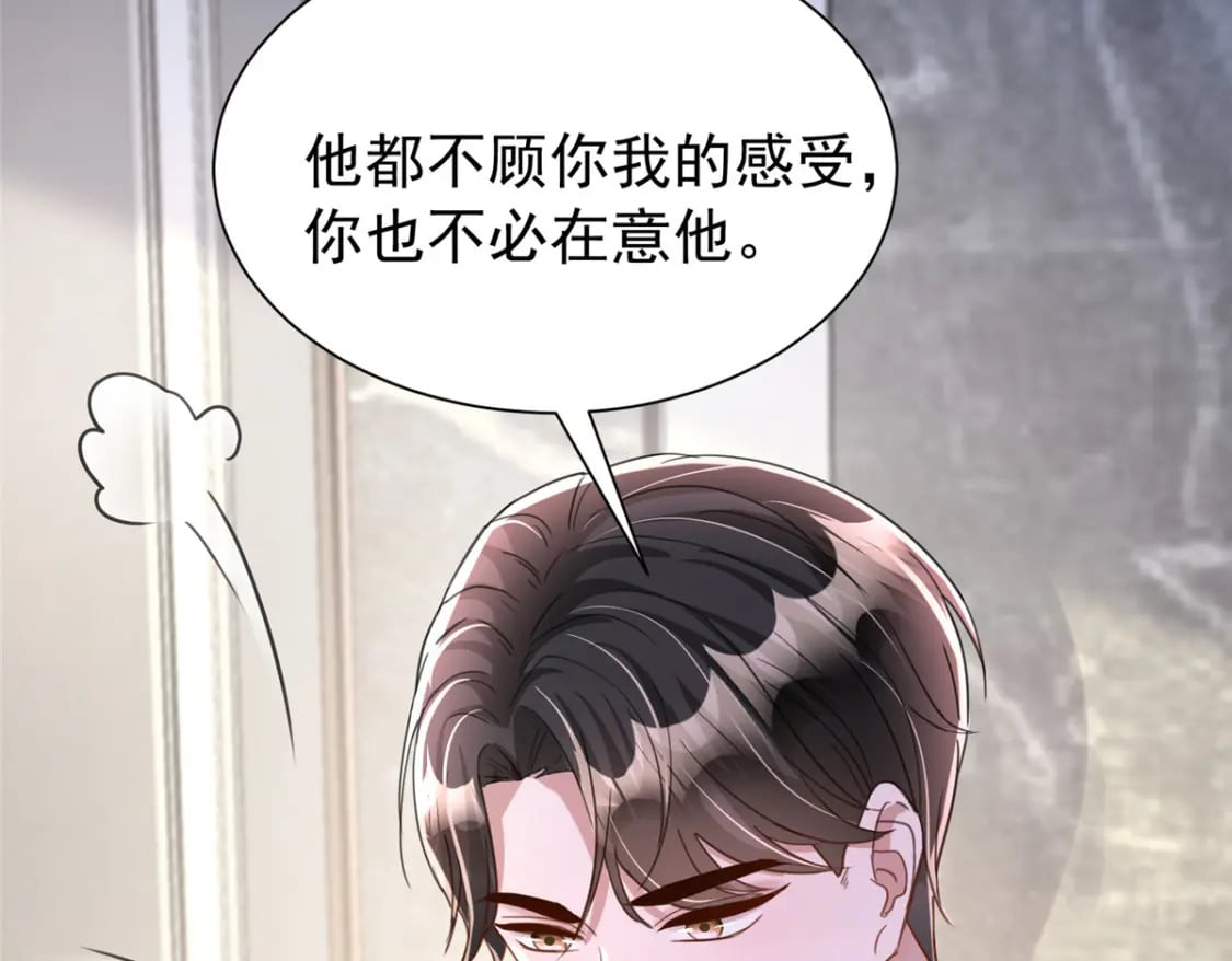 97 真的要兄弟相残吗？89