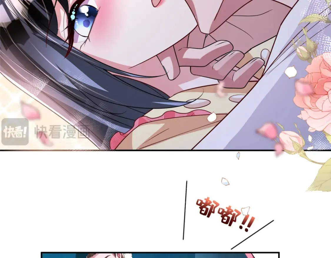 138 追妻火葬场61