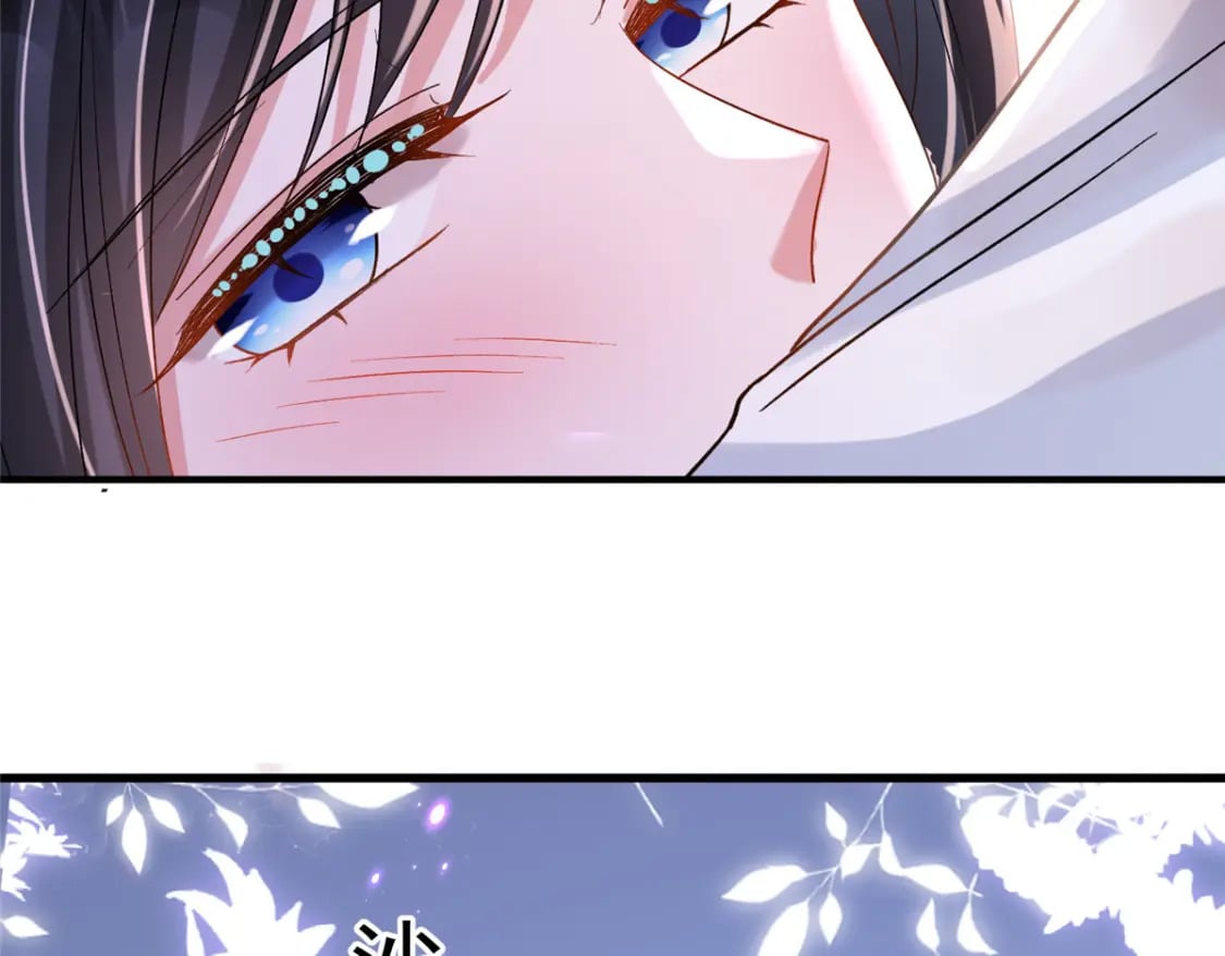 105 解药28
