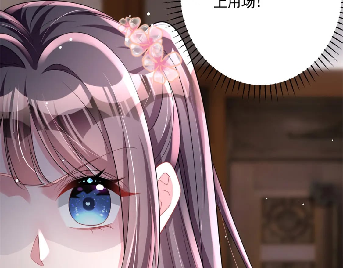 63 真正的美人鱼之歌61