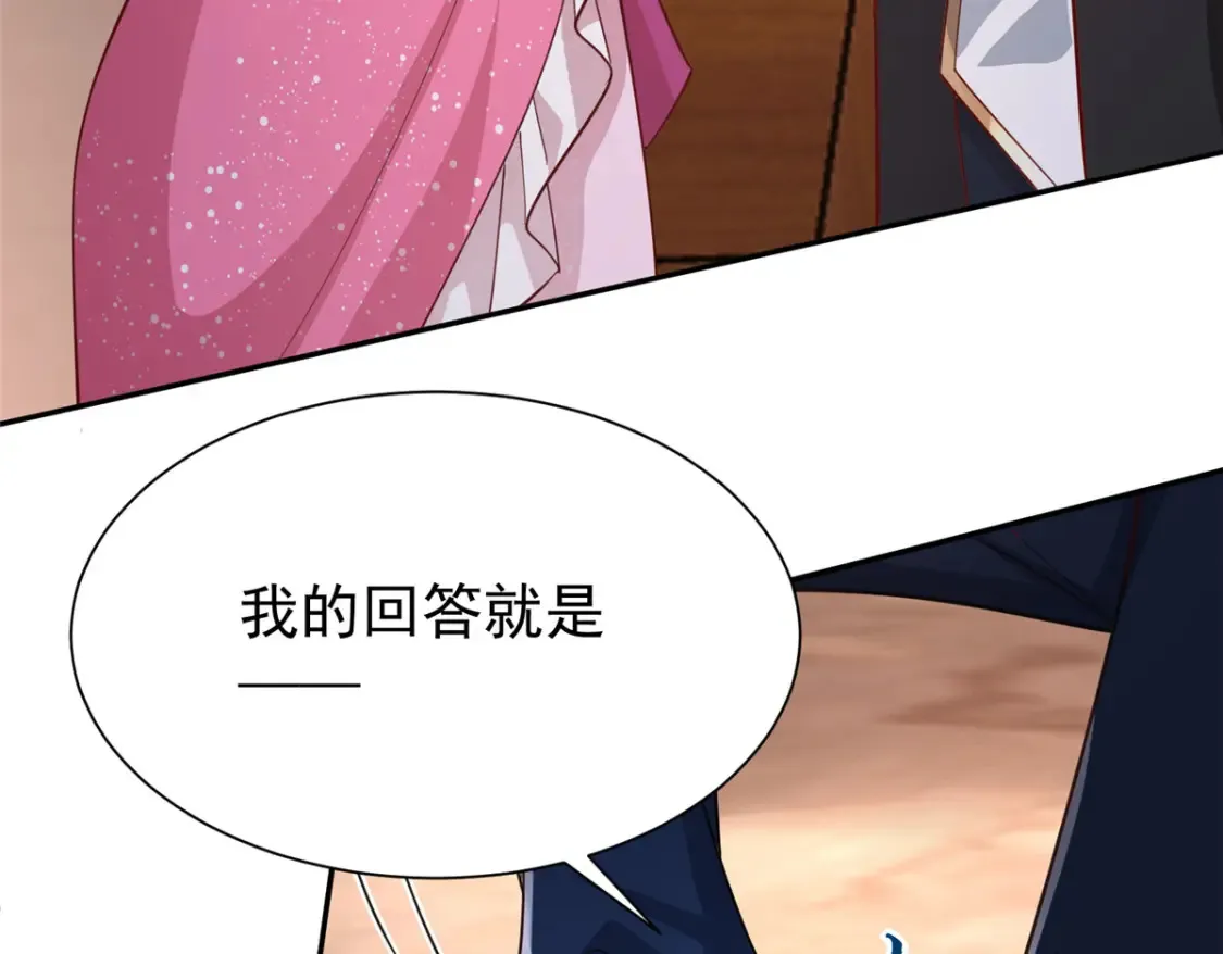 147 美人鱼公园26