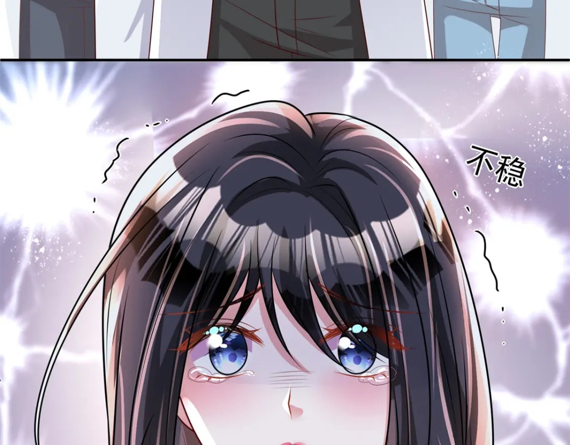 72 代价是……吸血27