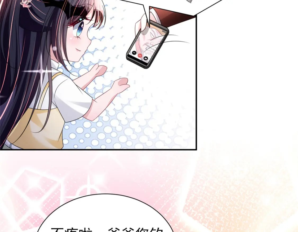 60 没办法，后台就是硬88