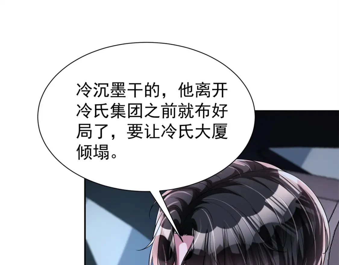 144 一年抱俩，两年抱四92
