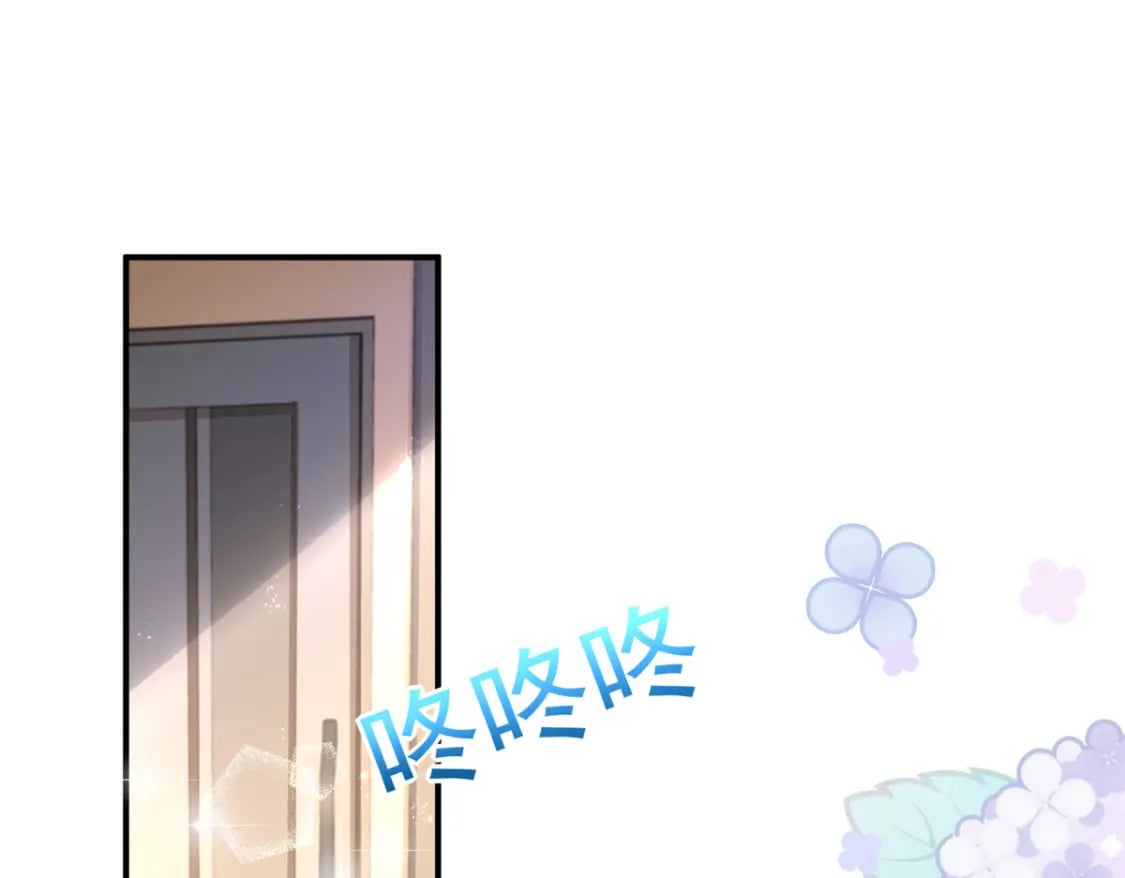 70 我要官宣！25