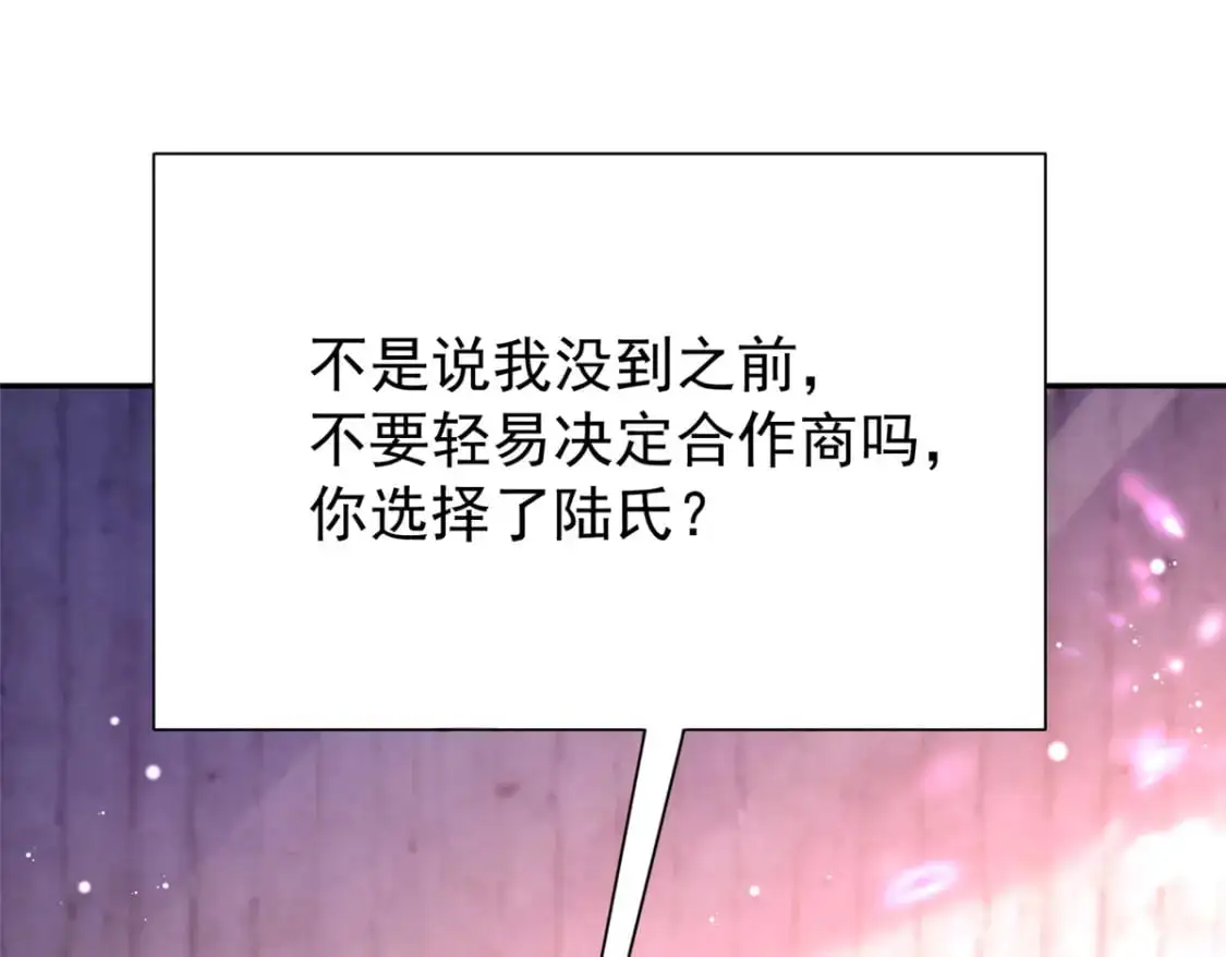 118 国家送我的小福星4