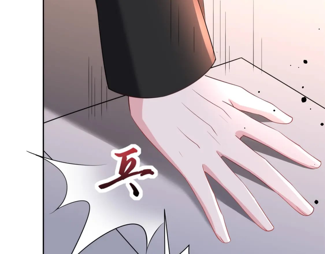 59 被总统府抓了！88