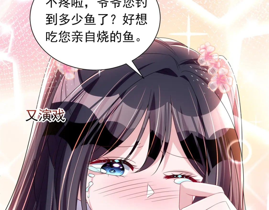 60 没办法，后台就是硬89