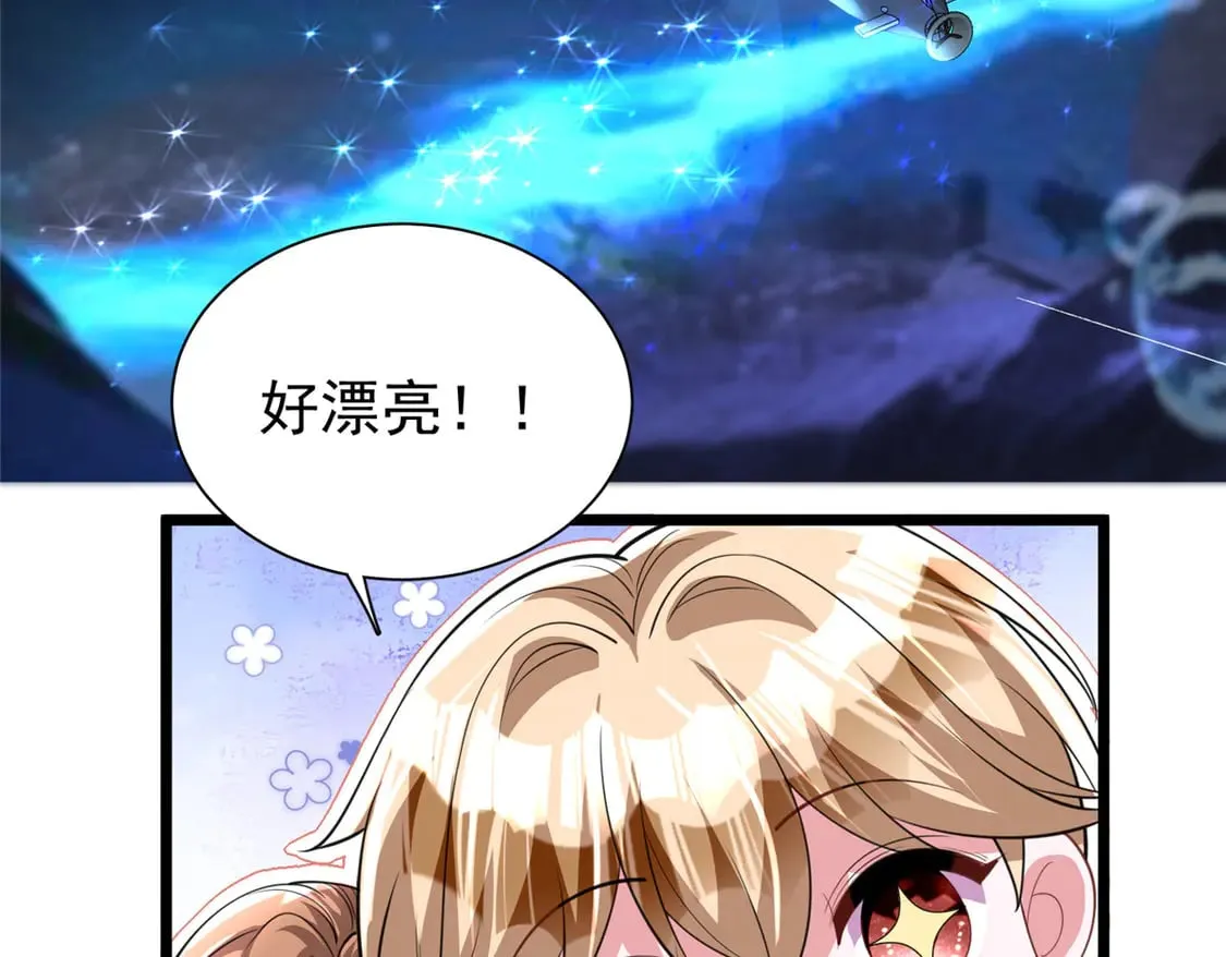169 女王的枕边人54