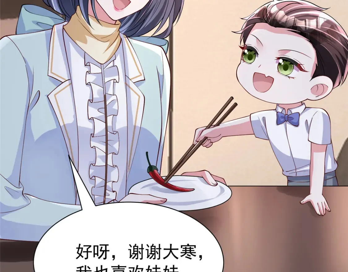 156 备孕啦！49