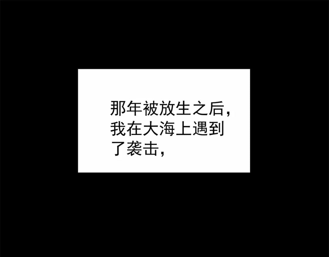 72 代价是……吸血35