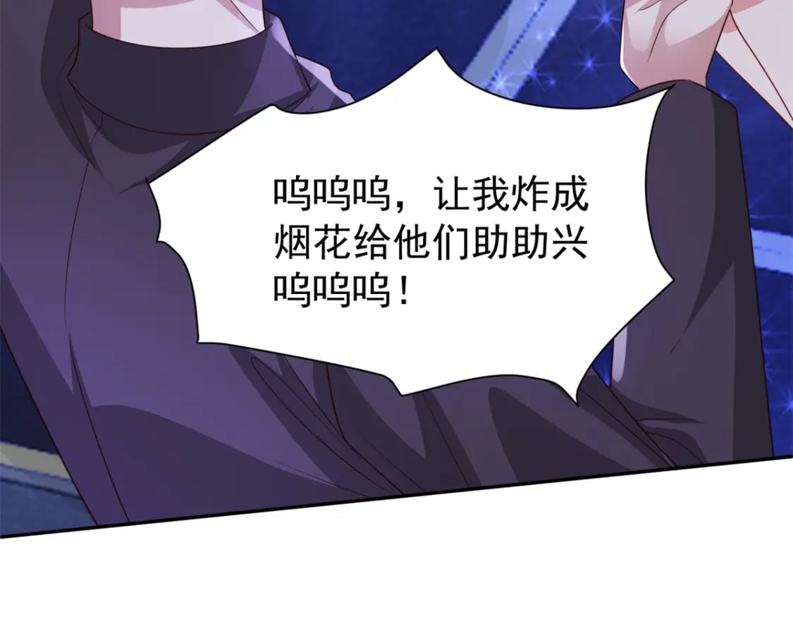 104 迷恋你的脚后跟48