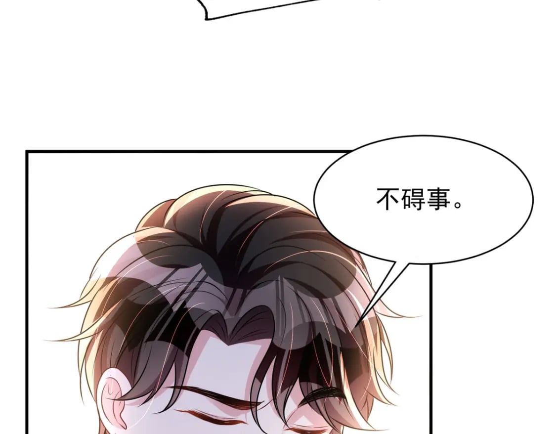 53 这样的大毒瘤，可爱23