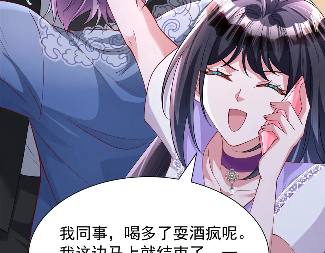164 此女应为帝86