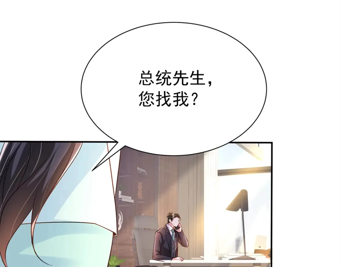 151 国家帮你生孩子111