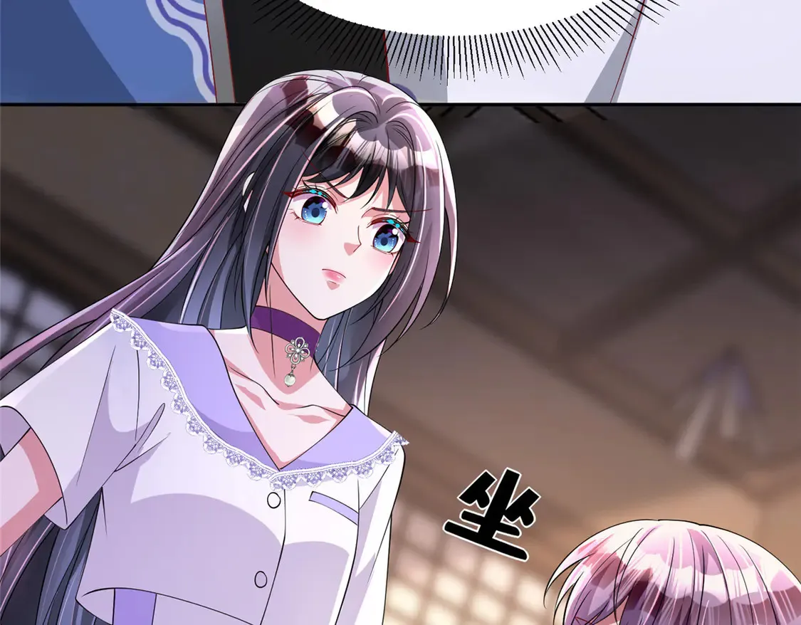 164 此女应为帝26