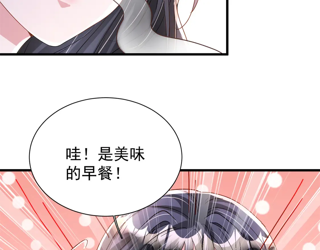 157 偷龙转凤33