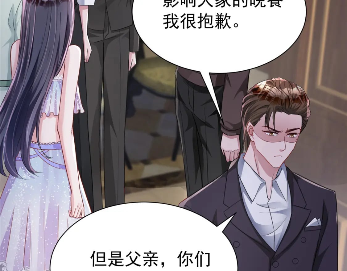97 真的要兄弟相残吗？50