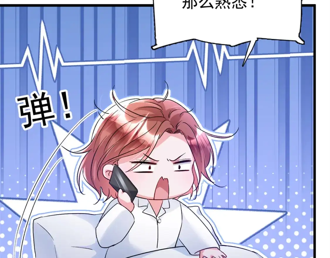 111 你怎么出现的这么晚！45