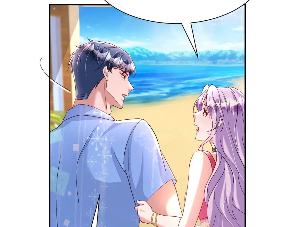 174 陪女王殿下吹海风30