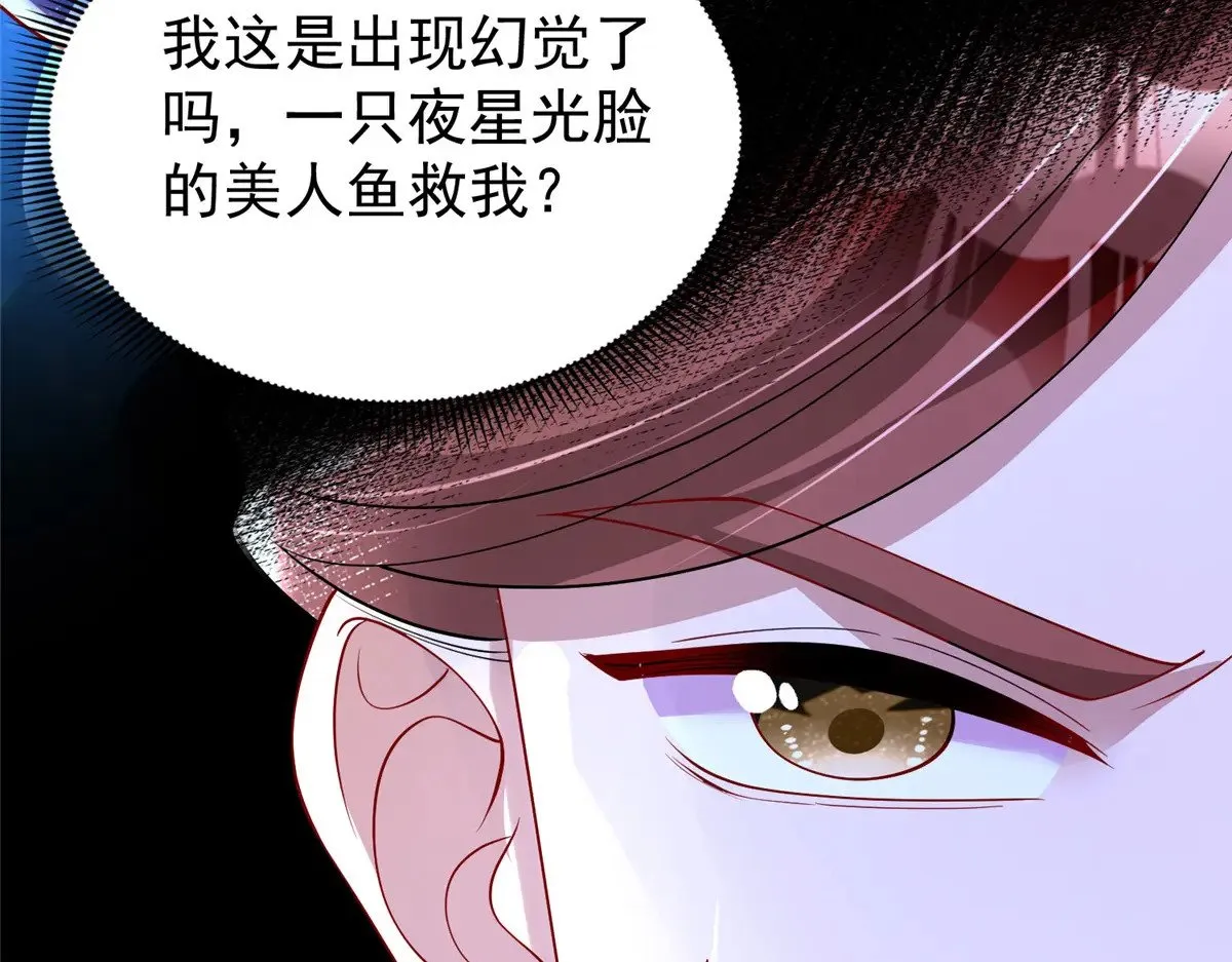 177 给你报仇去！30