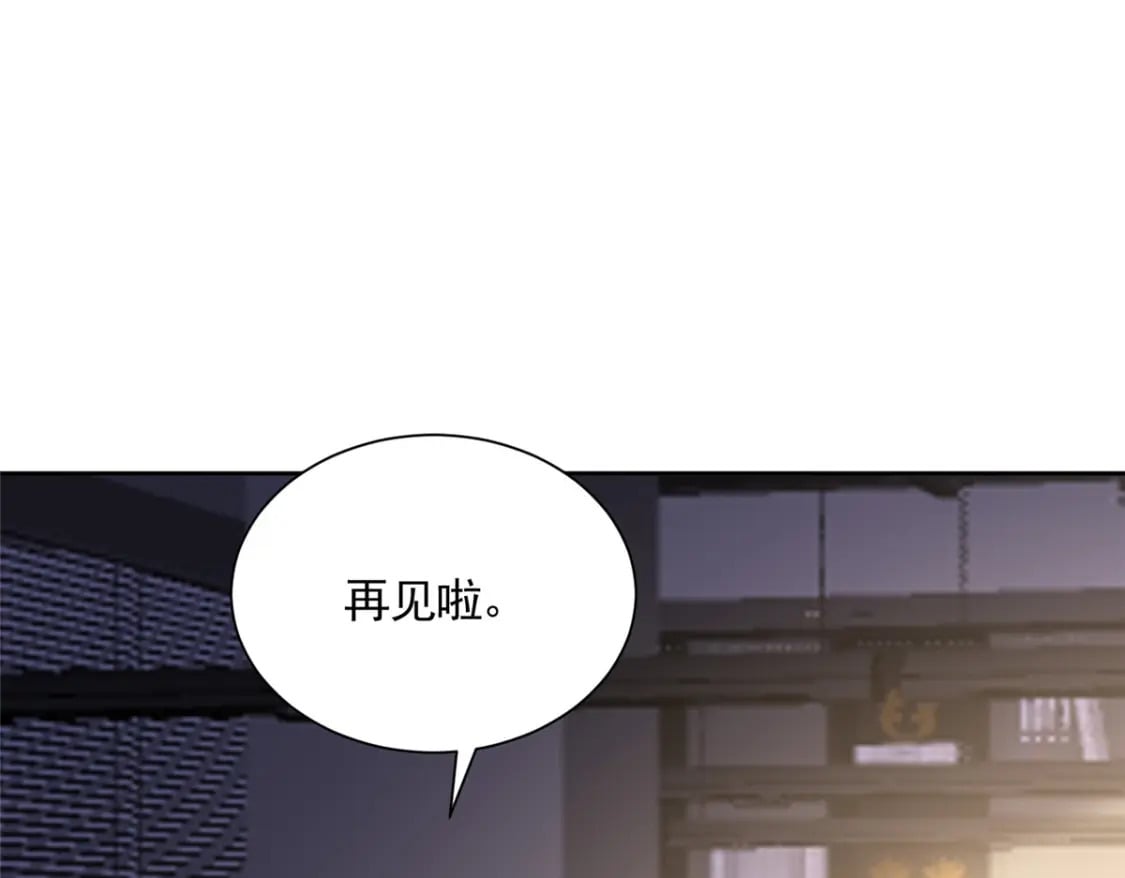 59 被总统府抓了！20