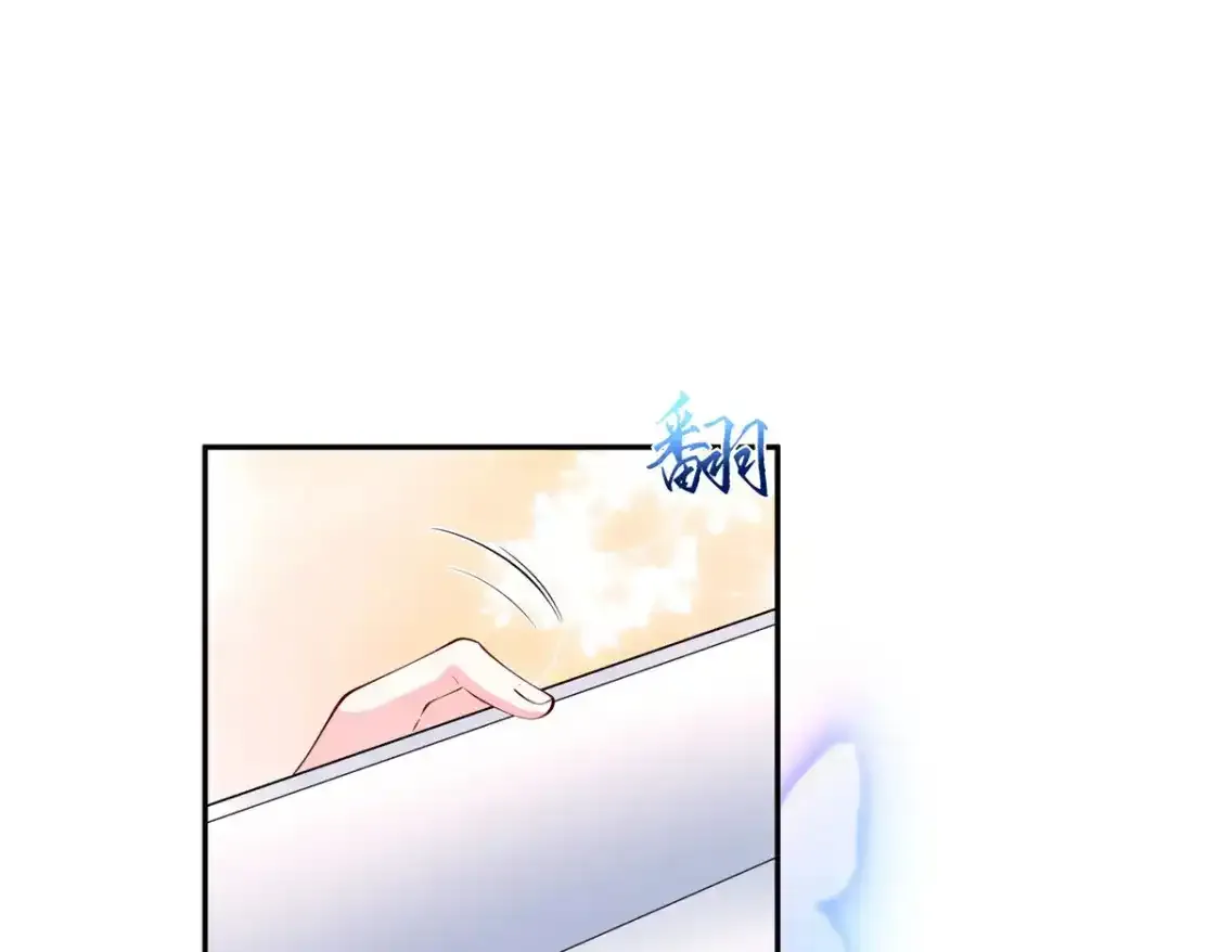 140 厄运之钻12
