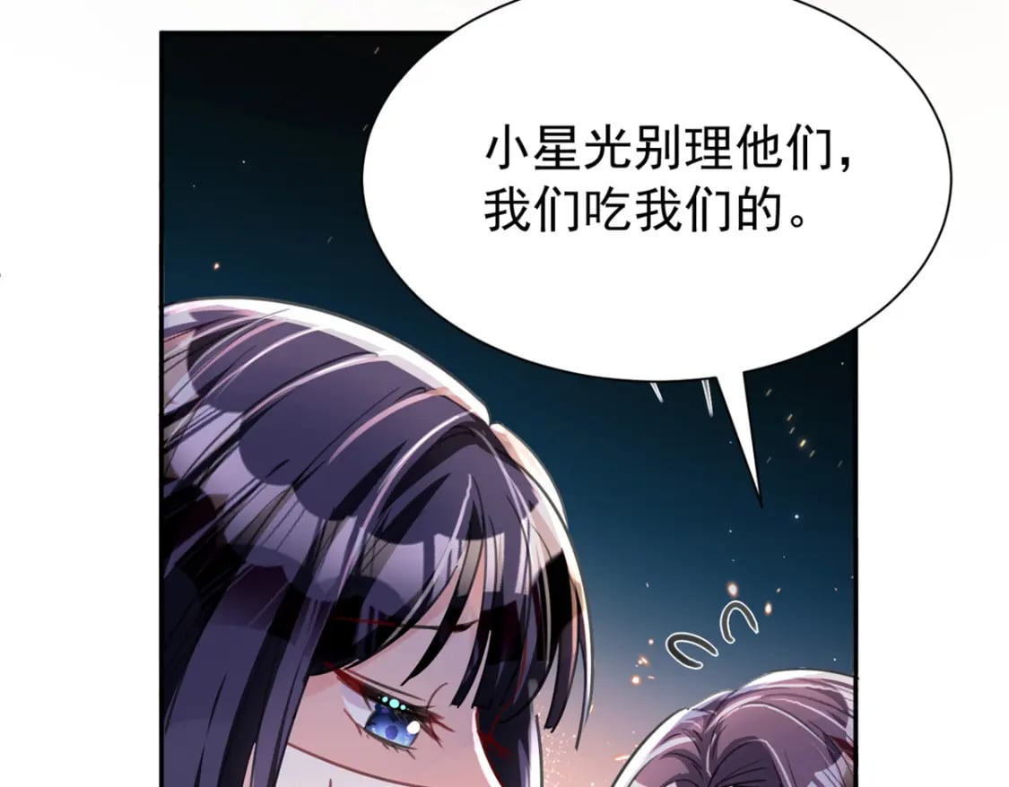 97 真的要兄弟相残吗？68