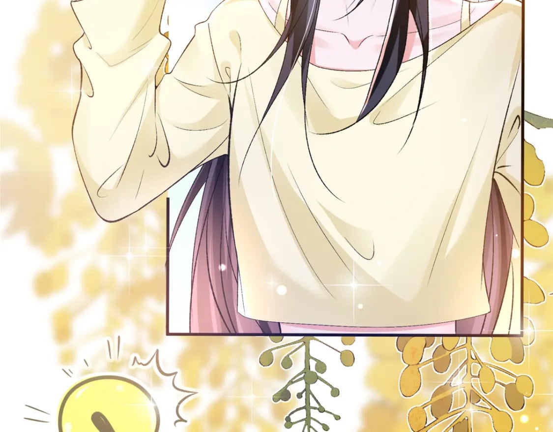 70 我要官宣！51