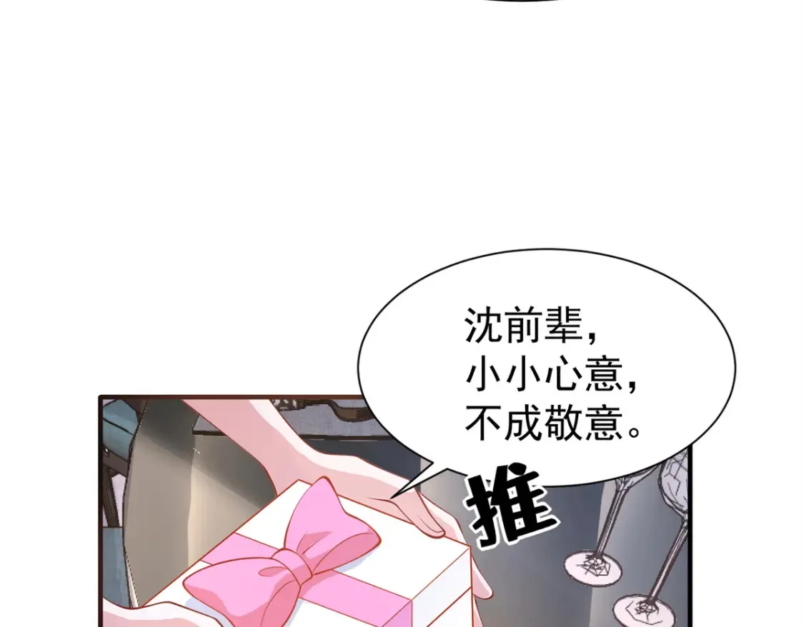 144 一年抱俩，两年抱四26