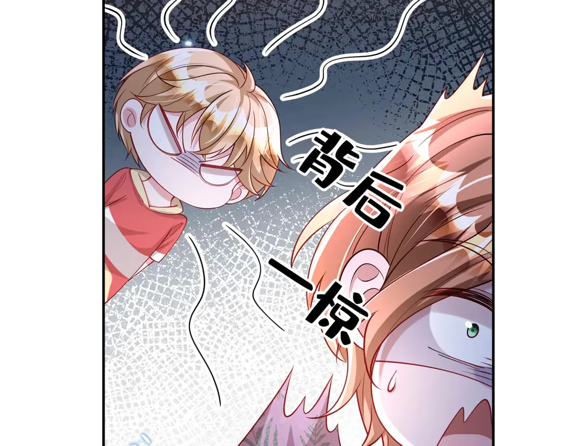 170 小鱼尾是海底女王？！32