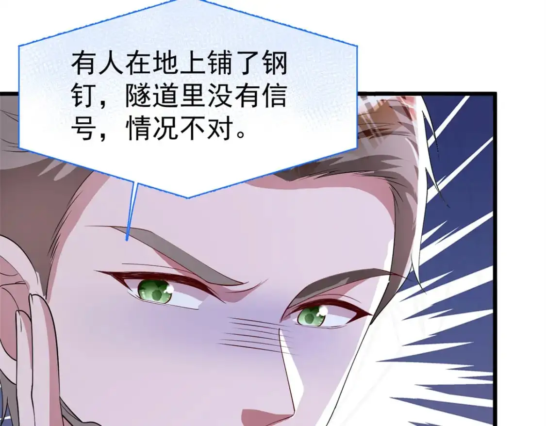 125 夜星光耍酒疯64