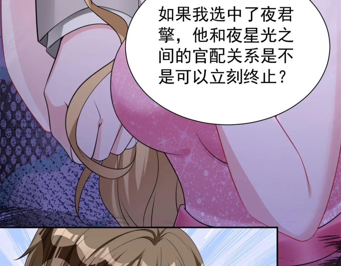 54 我想你想得要疯了111