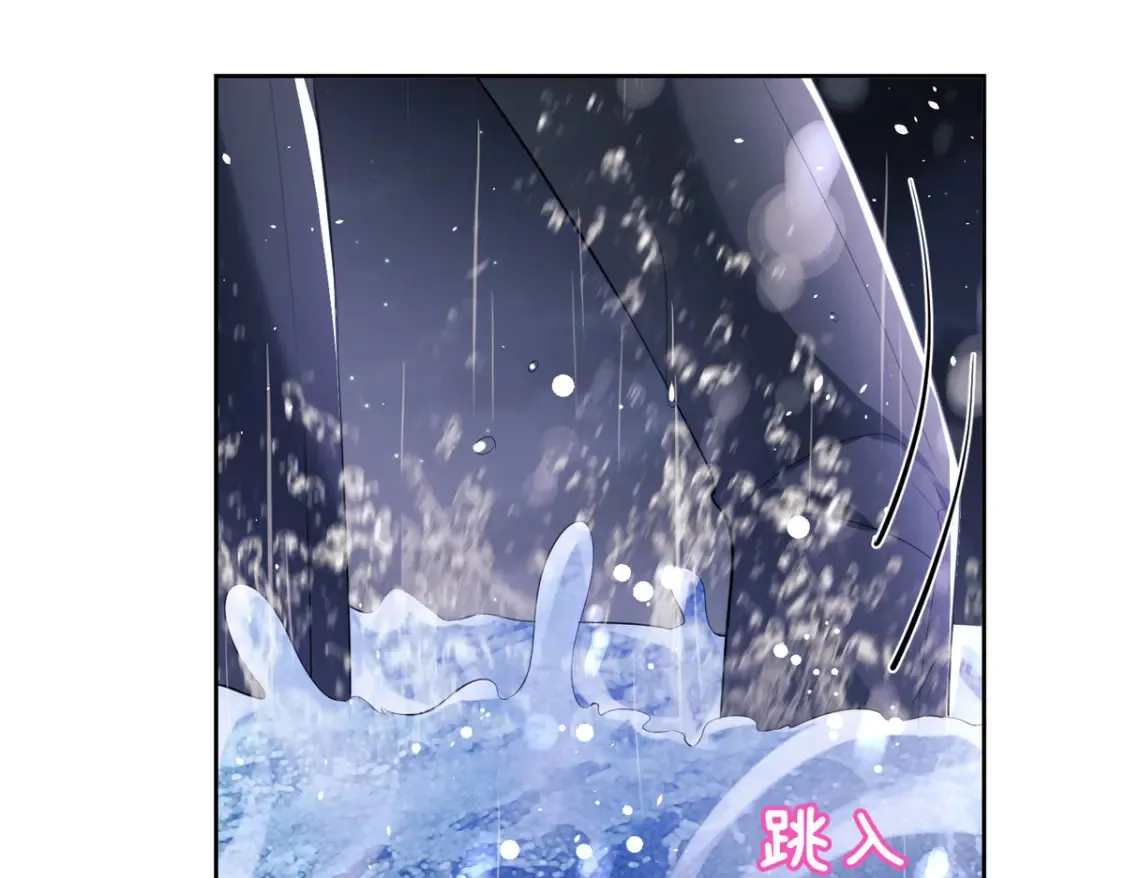 32 这样的夜君擎，好帅6