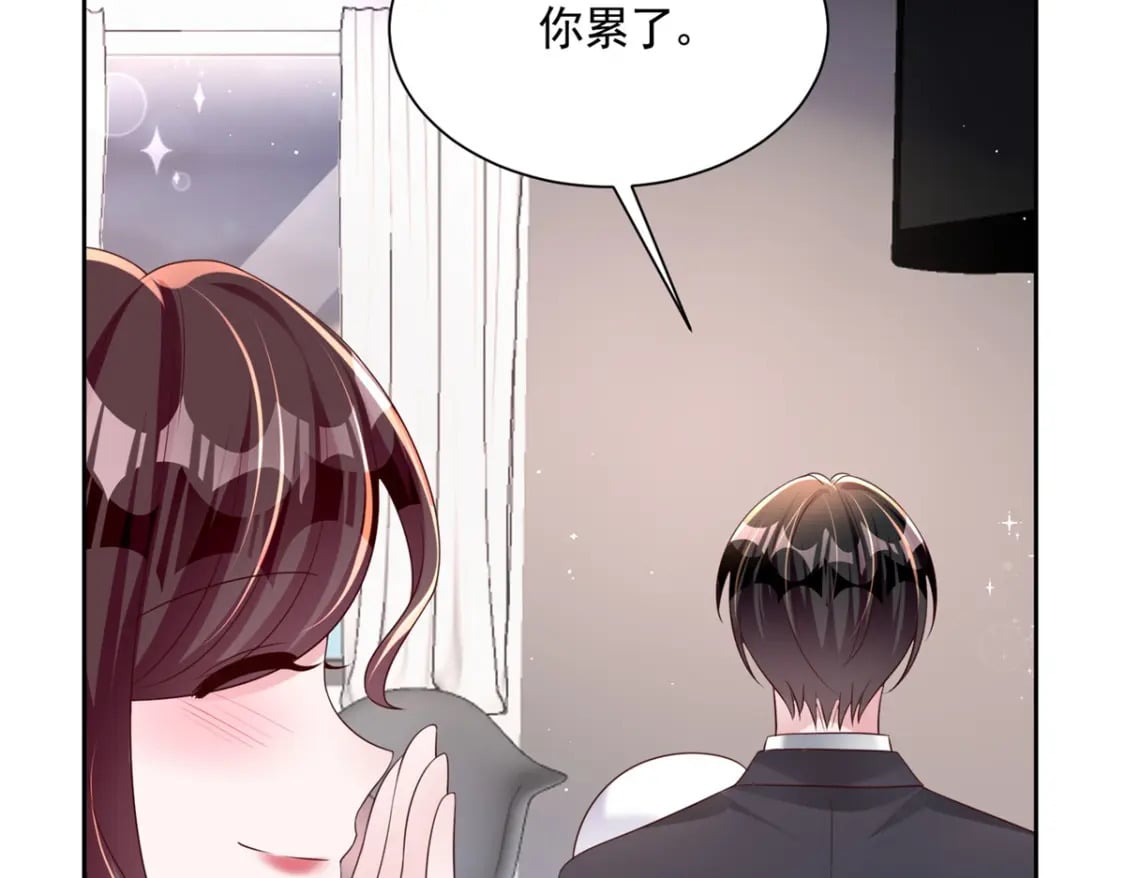 56 他没中爱情蛊？！53