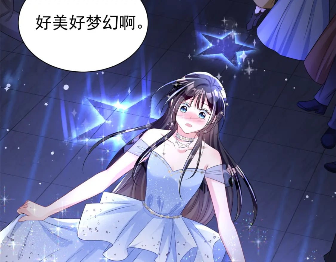 50 你是我的一夜星光53