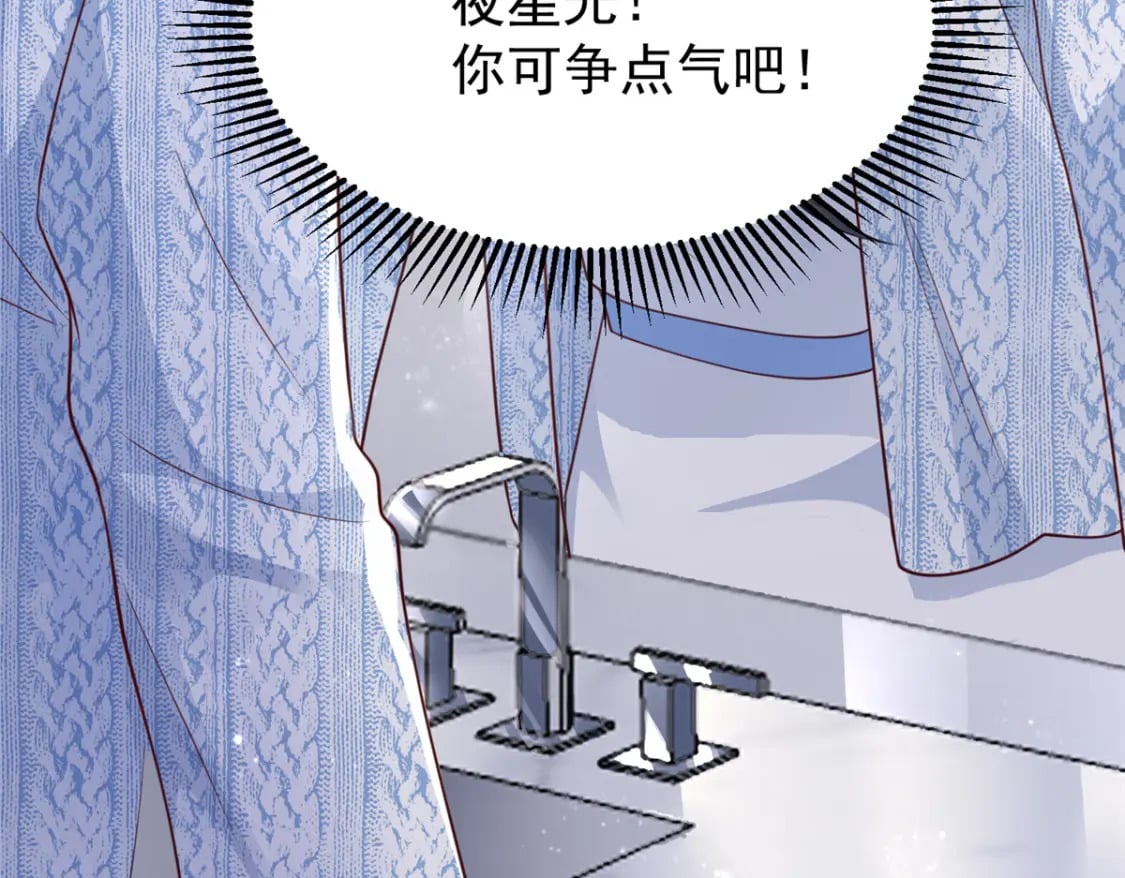 76 情侣装！39