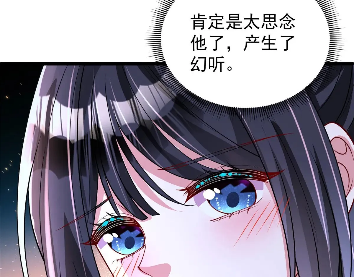 177 给你报仇去！57