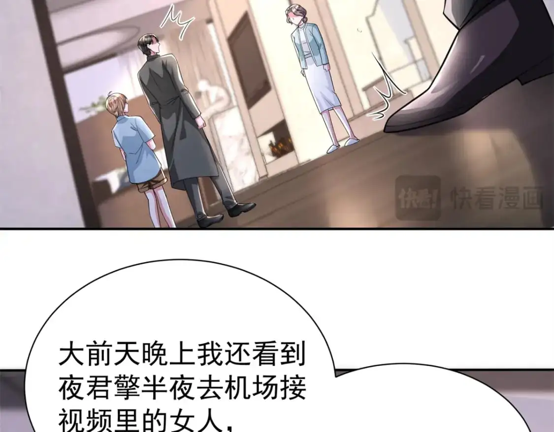 135 误会风波135