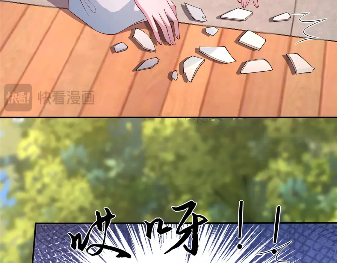 161 认亲59