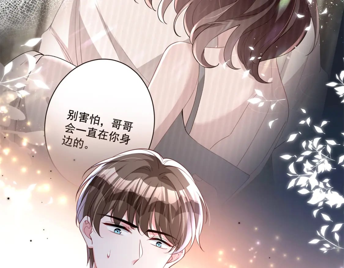 65 连你也不相信我的话吗？95