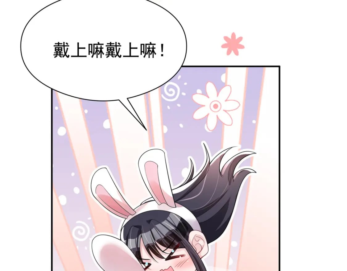 76 情侣装！97