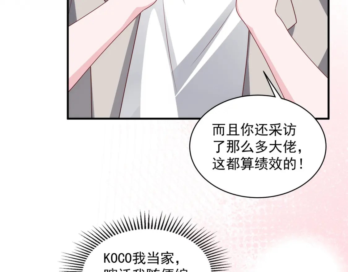 53 这样的大毒瘤，可爱57