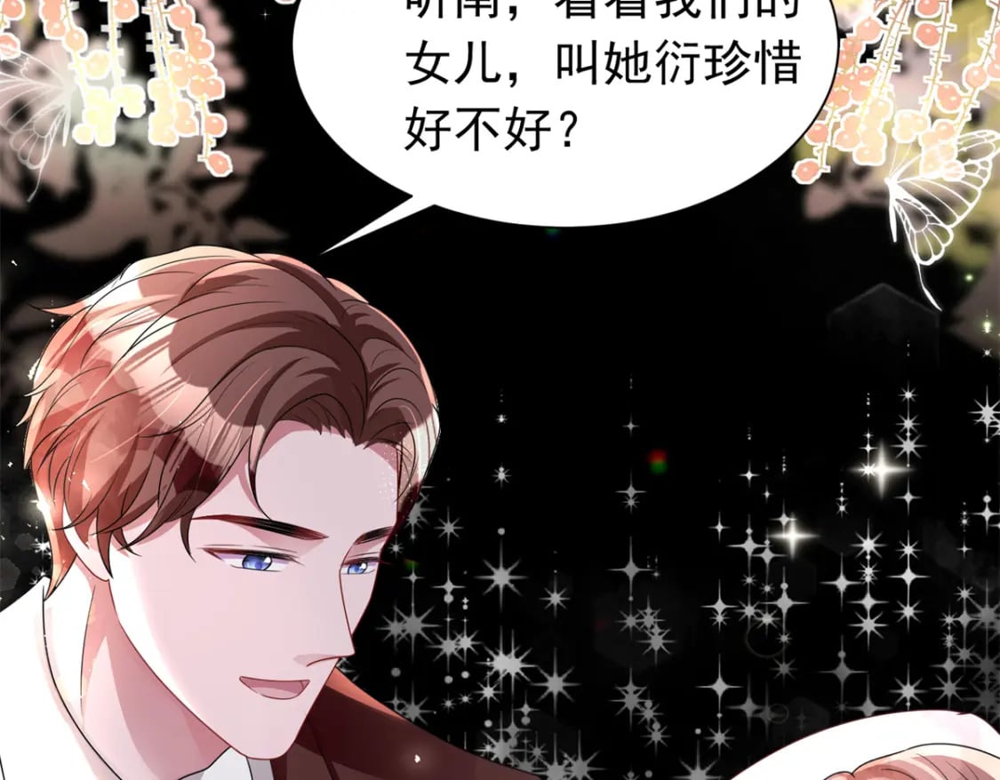 62 我来和你比比7