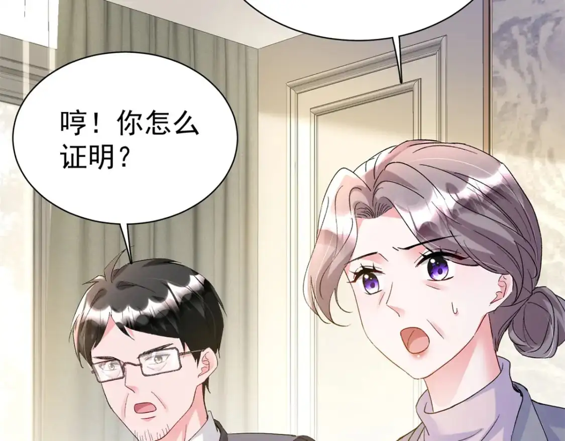 111 你怎么出现的这么晚！95